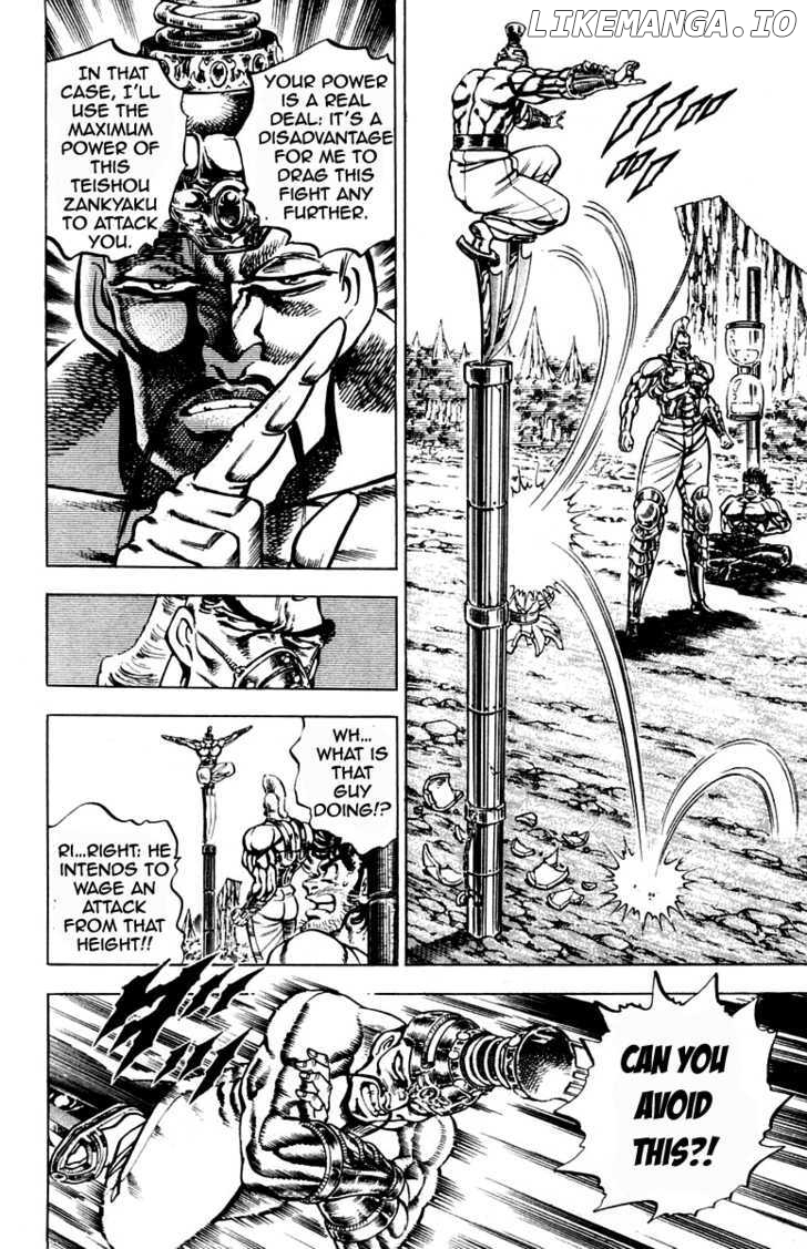 Sakigake!! Otokojuku chapter 184 - page 9