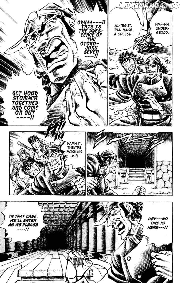 Sakigake!! Otokojuku chapter 299 - page 12