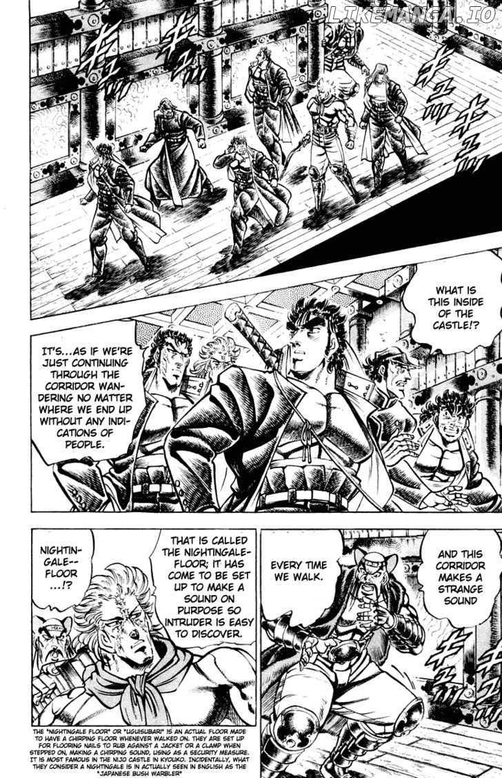 Sakigake!! Otokojuku chapter 299 - page 13