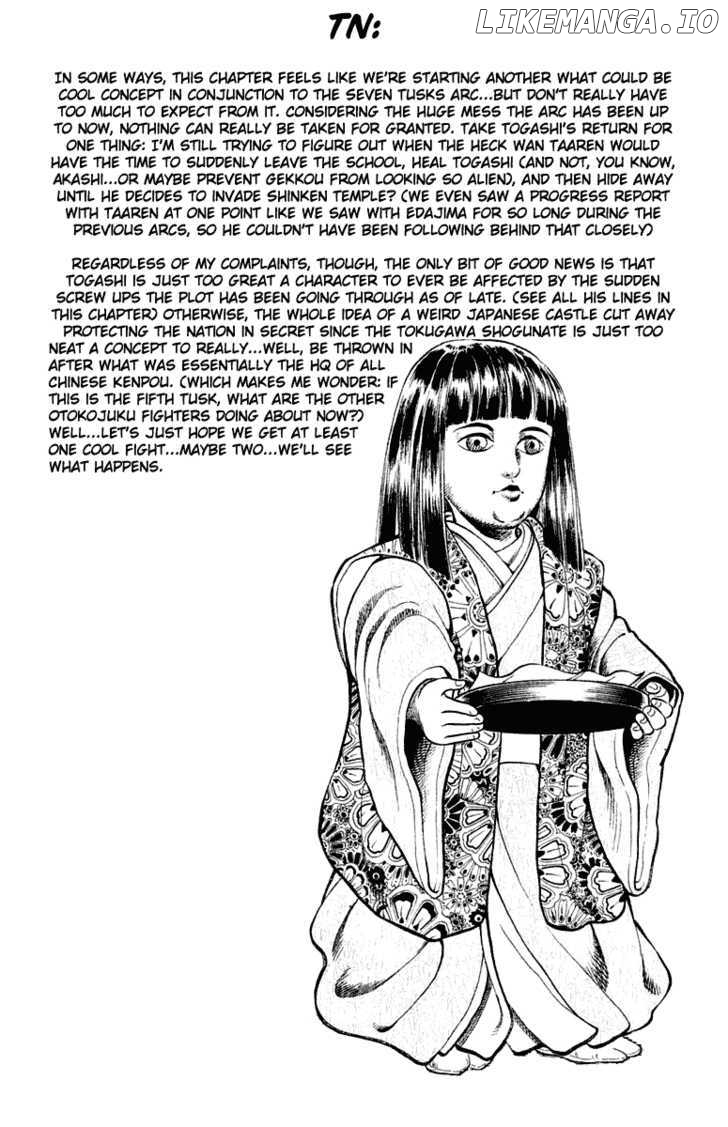 Sakigake!! Otokojuku chapter 299 - page 20