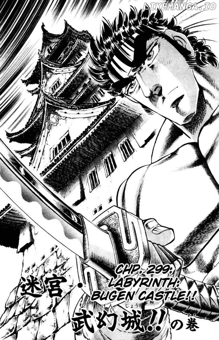 Sakigake!! Otokojuku chapter 299 - page 4