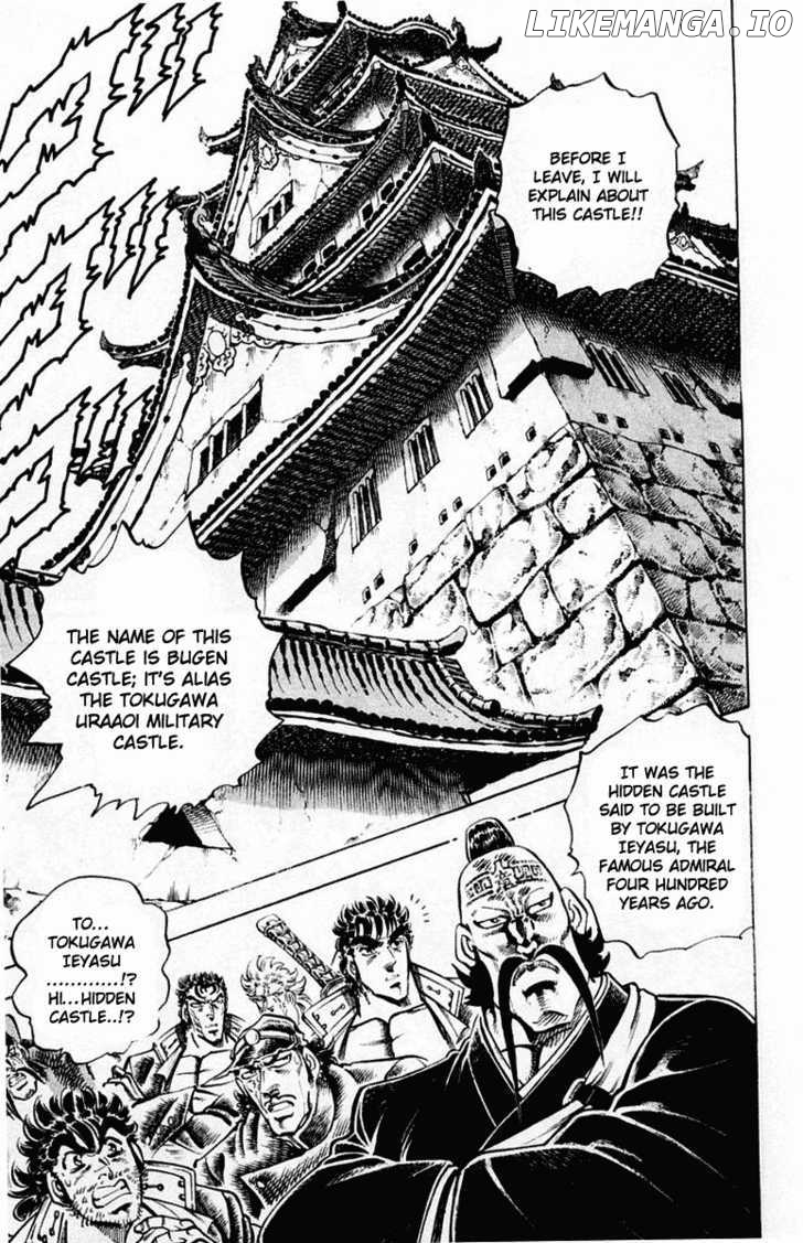 Sakigake!! Otokojuku chapter 299 - page 6