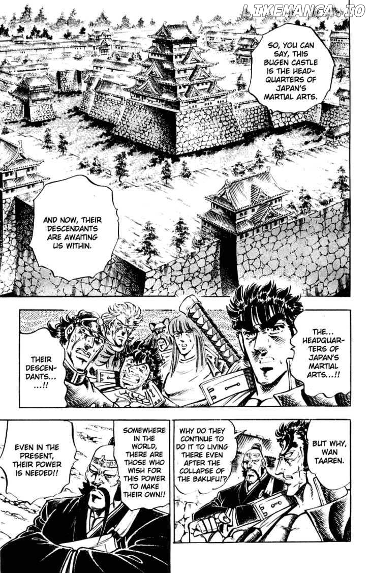 Sakigake!! Otokojuku chapter 299 - page 8