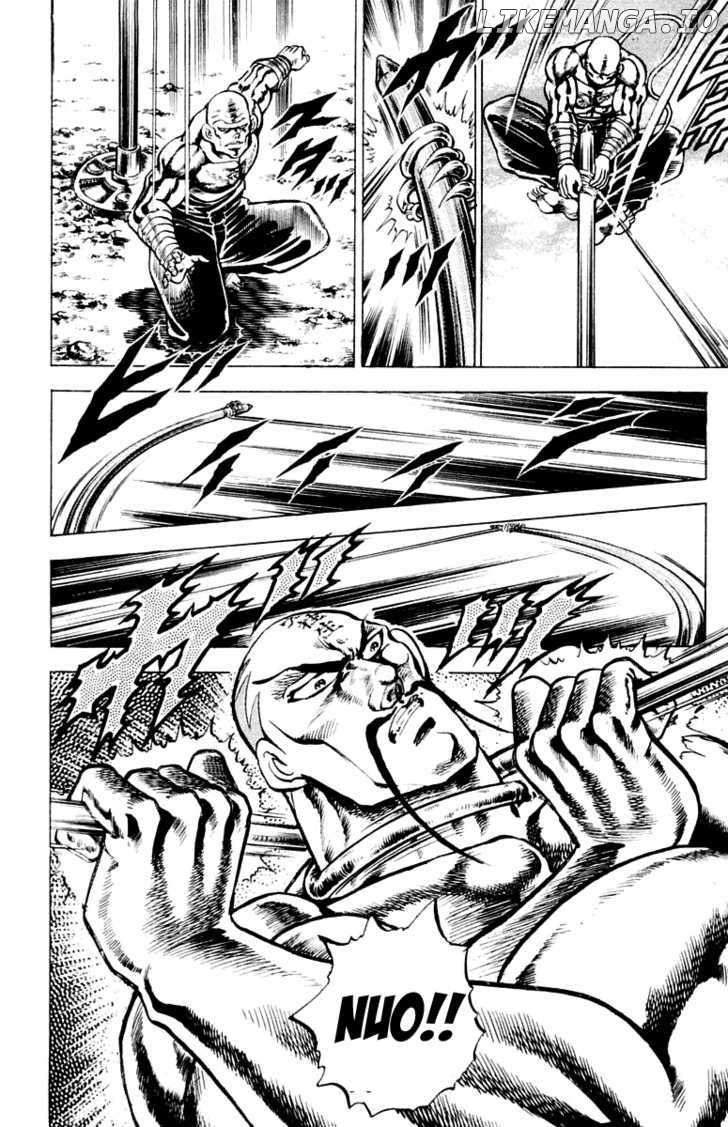 Sakigake!! Otokojuku chapter 129 - page 13
