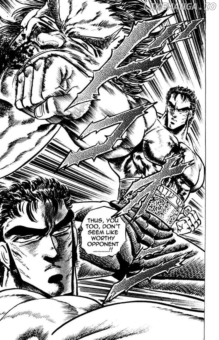 Sakigake!! Otokojuku chapter 75 - page 18