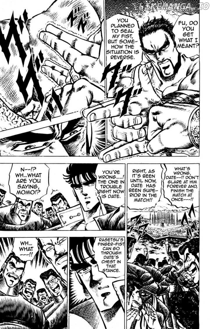 Sakigake!! Otokojuku chapter 75 - page 5