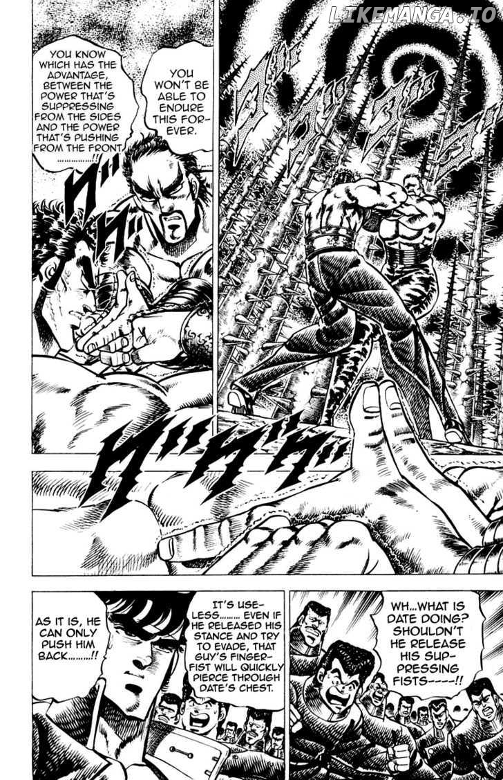 Sakigake!! Otokojuku chapter 75 - page 6