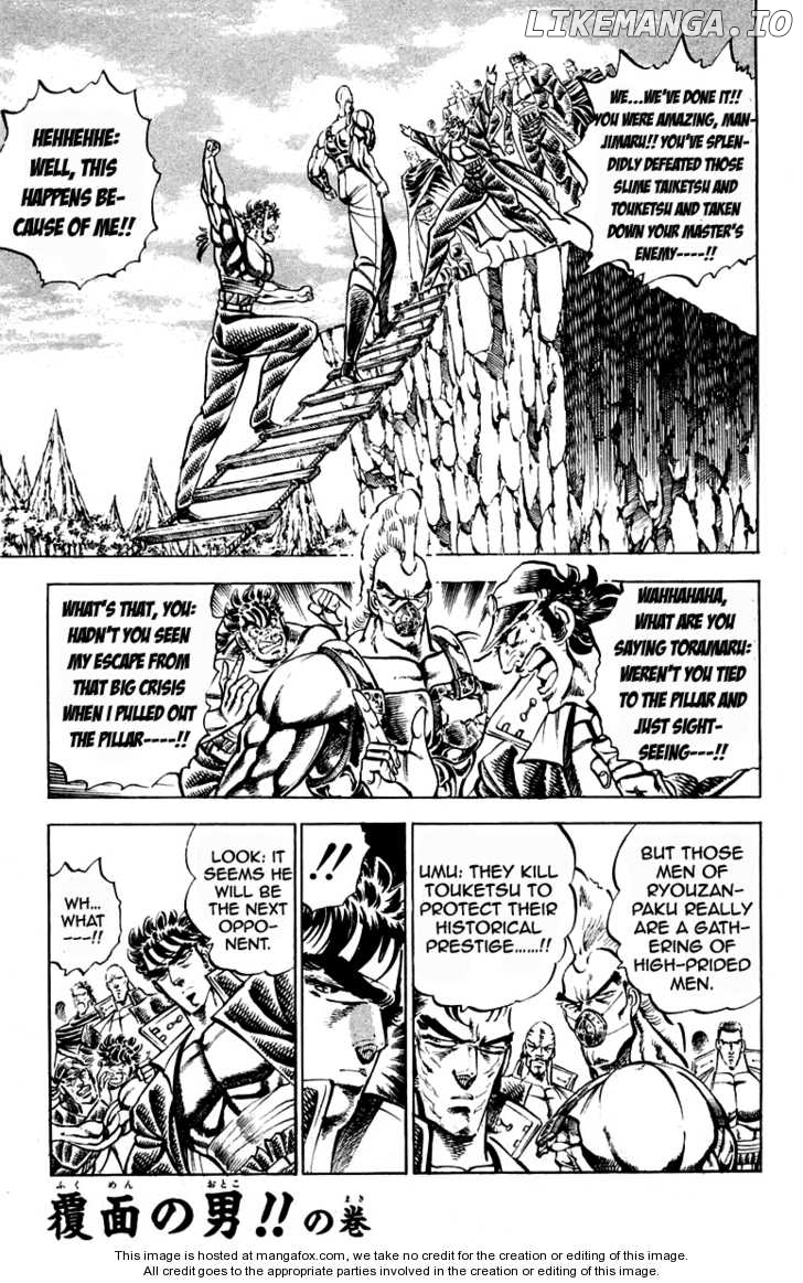 Sakigake!! Otokojuku chapter 185 - page 2