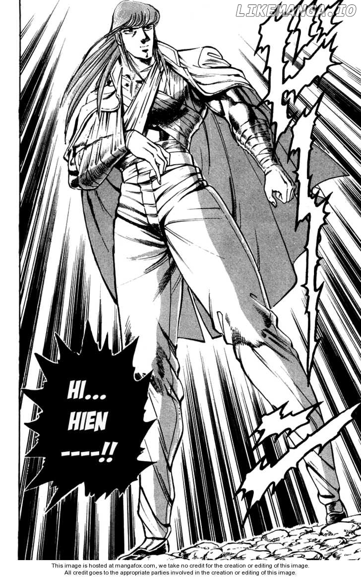 Sakigake!! Otokojuku chapter 185 - page 11