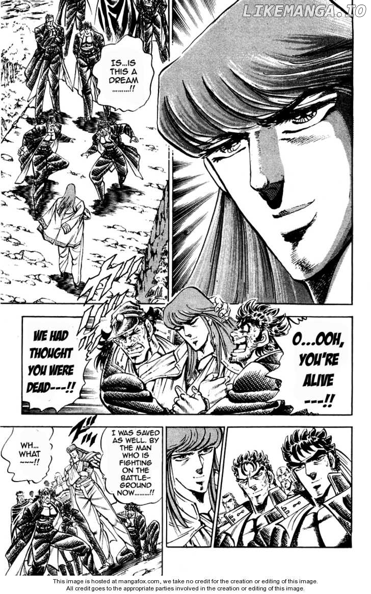 Sakigake!! Otokojuku chapter 185 - page 12