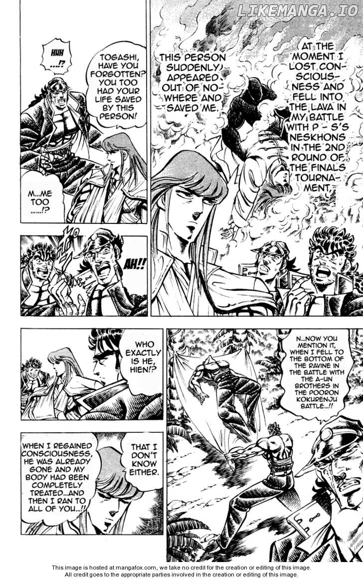 Sakigake!! Otokojuku chapter 185 - page 13