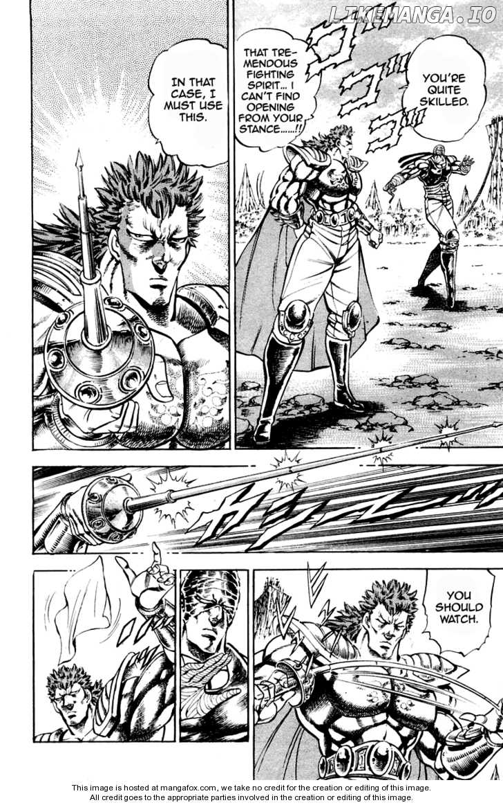 Sakigake!! Otokojuku chapter 185 - page 15