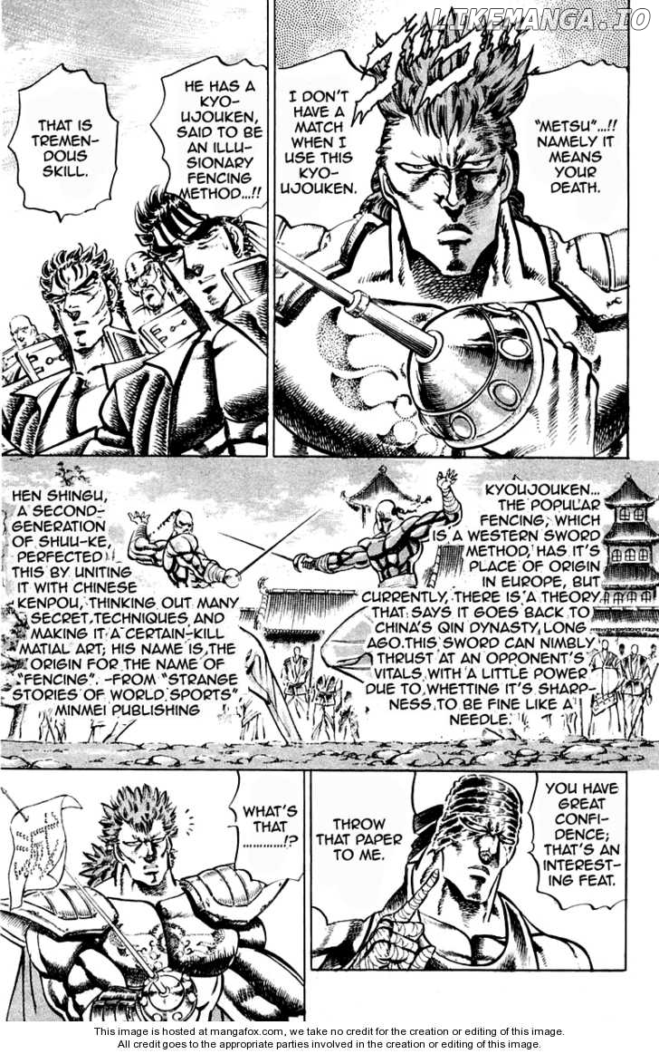 Sakigake!! Otokojuku chapter 185 - page 18