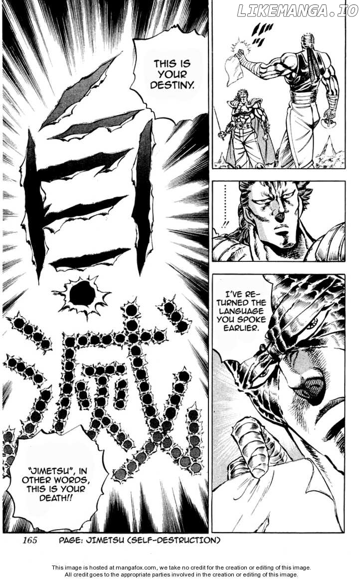 Sakigake!! Otokojuku chapter 185 - page 20