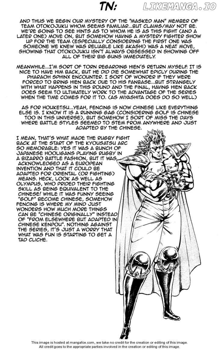 Sakigake!! Otokojuku chapter 185 - page 21