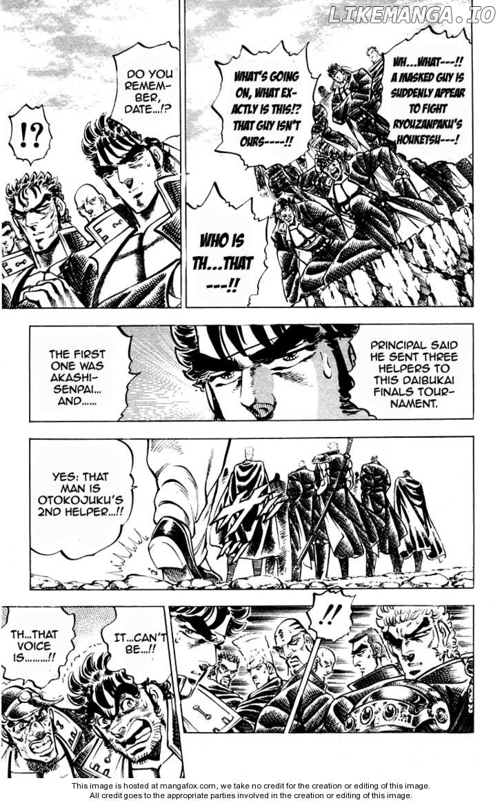 Sakigake!! Otokojuku chapter 185 - page 10