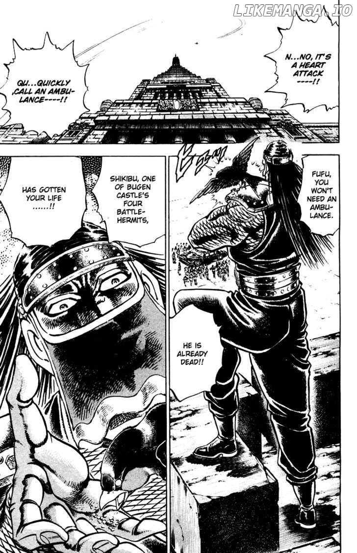 Sakigake!! Otokojuku chapter 300 - page 4