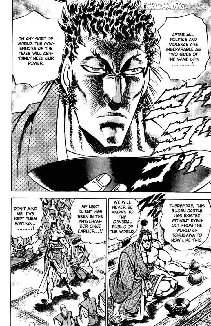 Sakigake!! Otokojuku chapter 300 - page 6