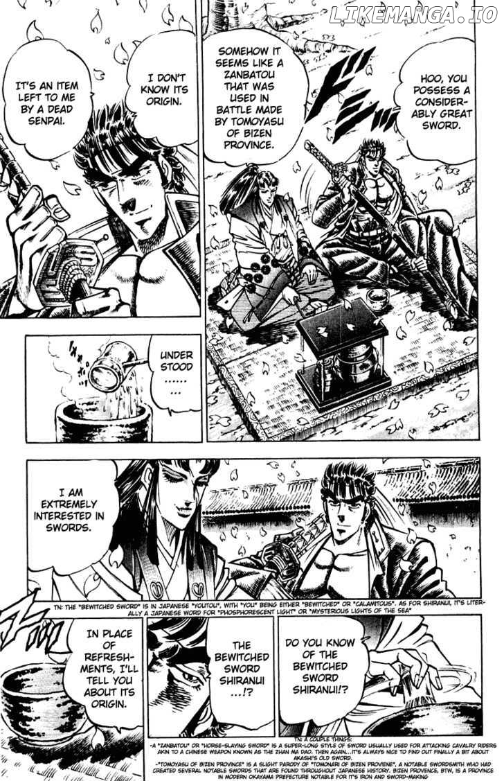Sakigake!! Otokojuku chapter 300 - page 9