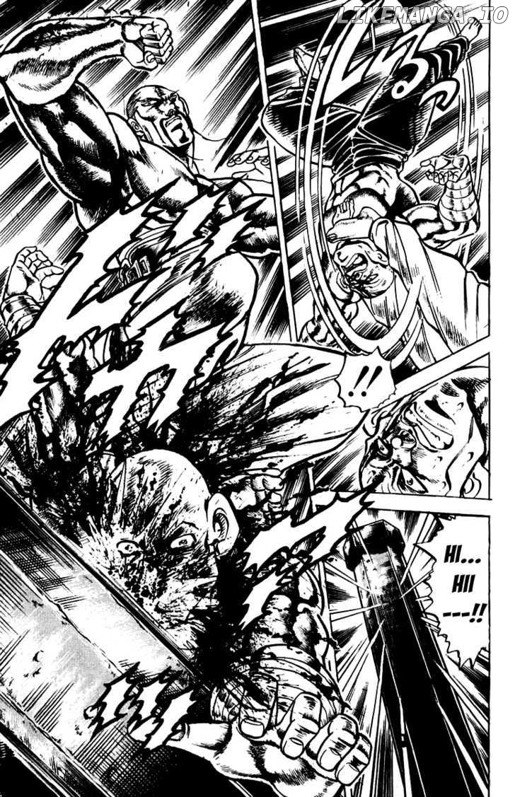 Sakigake!! Otokojuku chapter 130 - page 12