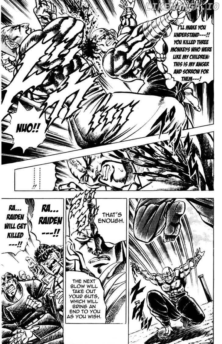 Sakigake!! Otokojuku chapter 130 - page 6