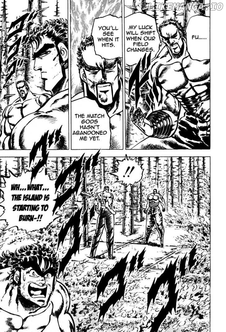 Sakigake!! Otokojuku chapter 76 - page 11