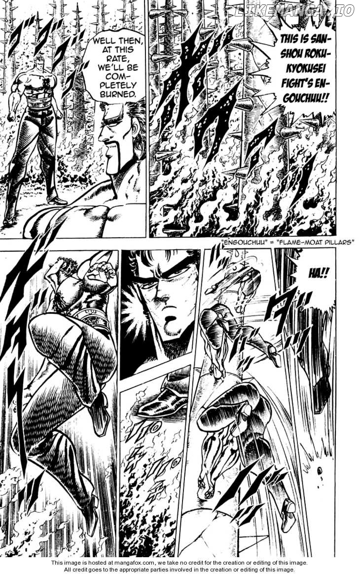 Sakigake!! Otokojuku chapter 76 - page 13