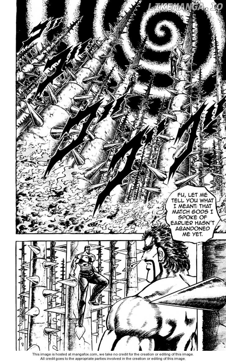 Sakigake!! Otokojuku chapter 76 - page 14