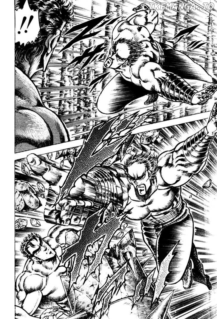 Sakigake!! Otokojuku chapter 76 - page 16