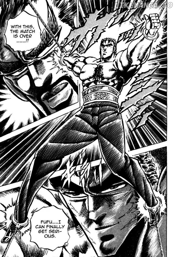 Sakigake!! Otokojuku chapter 76 - page 19