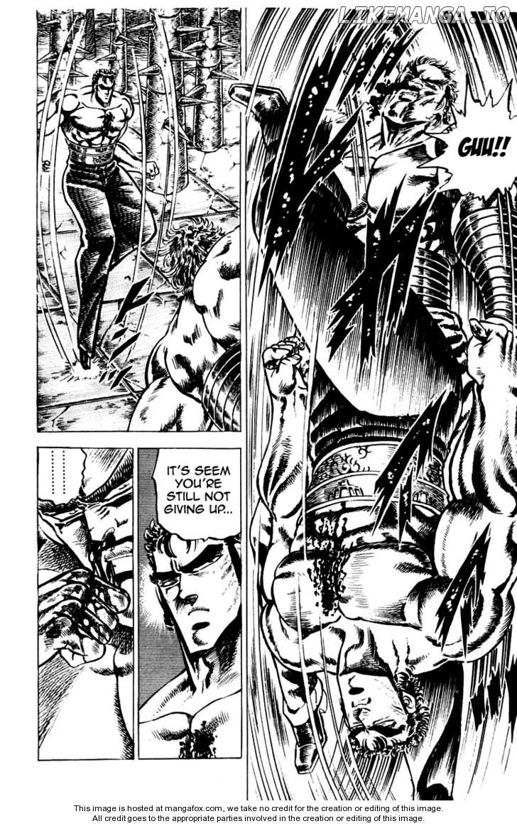 Sakigake!! Otokojuku chapter 76 - page 10