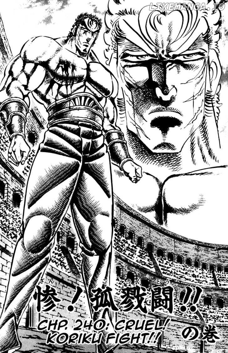 Sakigake!! Otokojuku chapter 240 - page 3