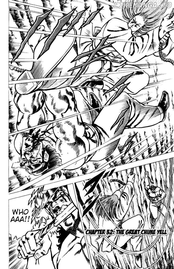 Sakigake!! Otokojuku chapter 32 - page 1