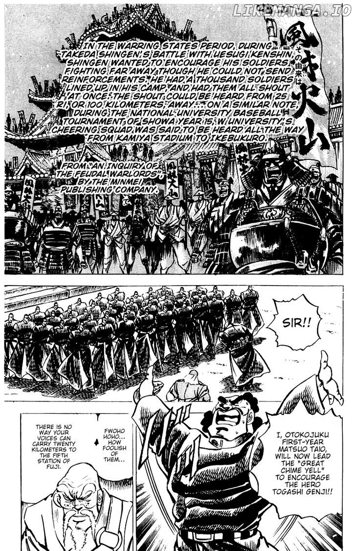 Sakigake!! Otokojuku chapter 32 - page 10