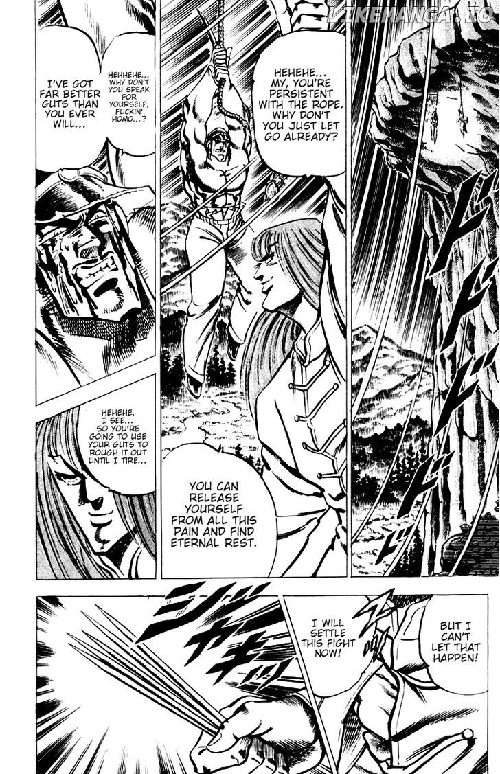 Sakigake!! Otokojuku chapter 32 - page 3