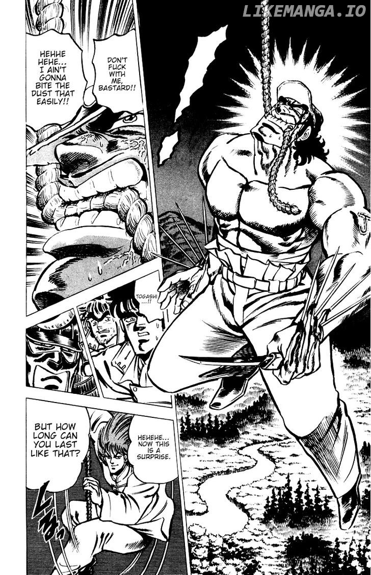 Sakigake!! Otokojuku chapter 32 - page 7