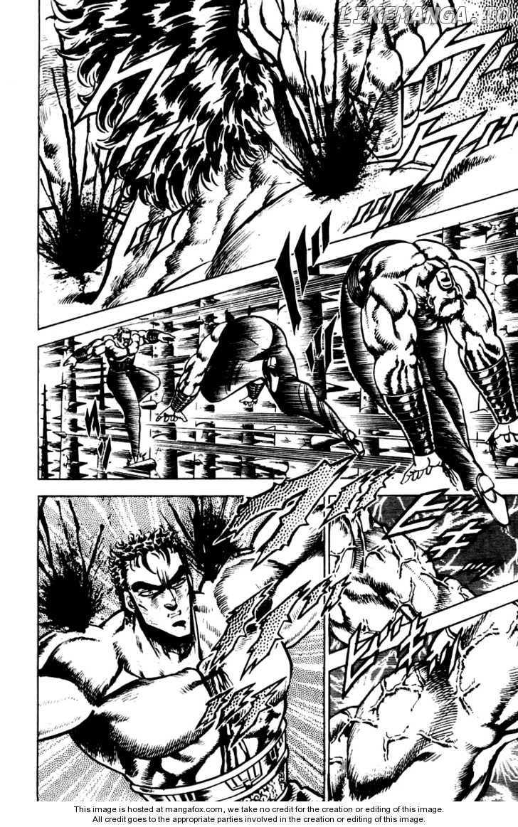 Sakigake!! Otokojuku chapter 77 - page 13