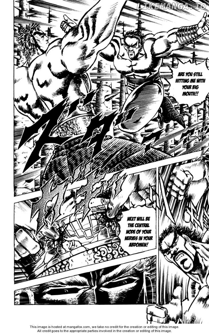 Sakigake!! Otokojuku chapter 77 - page 15