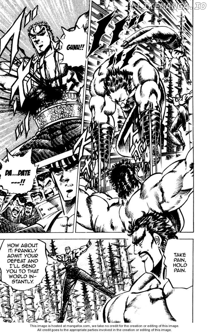 Sakigake!! Otokojuku chapter 77 - page 16