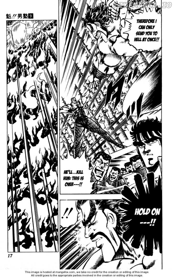 Sakigake!! Otokojuku chapter 77 - page 18