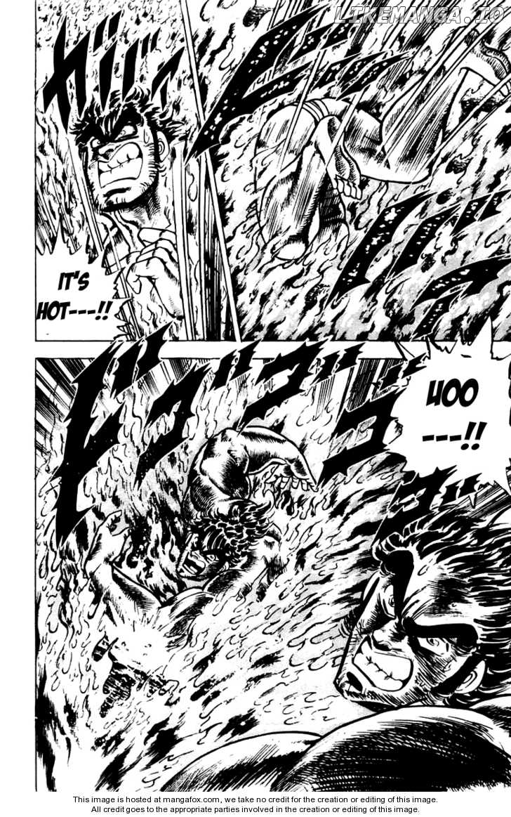 Sakigake!! Otokojuku chapter 77 - page 21