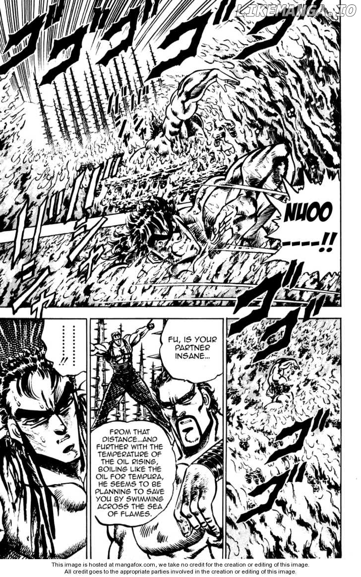 Sakigake!! Otokojuku chapter 77 - page 22