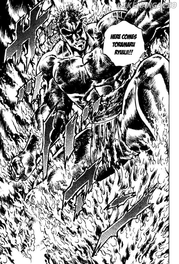 Sakigake!! Otokojuku chapter 77 - page 26