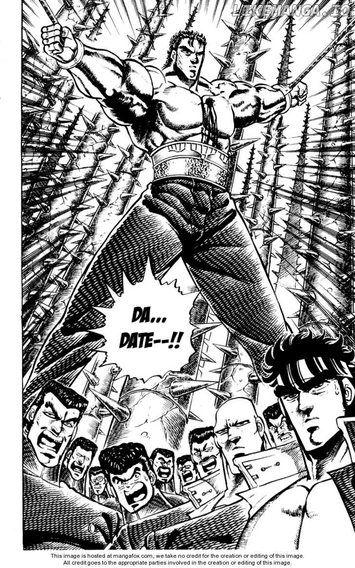 Sakigake!! Otokojuku chapter 77 - page 9