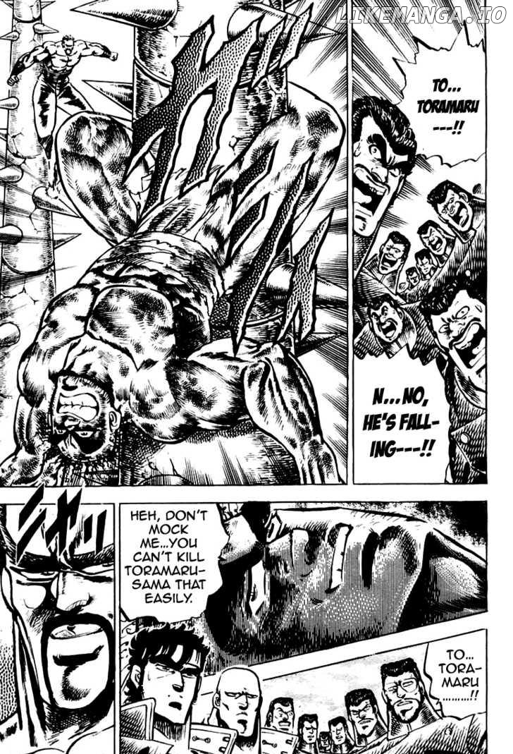 Sakigake!! Otokojuku chapter 78 - page 11