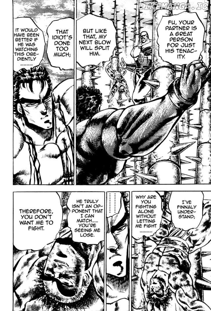 Sakigake!! Otokojuku chapter 78 - page 12