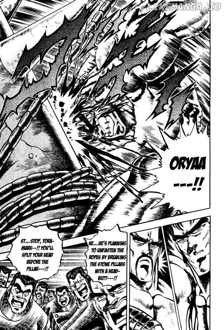 Sakigake!! Otokojuku chapter 78 - page 15