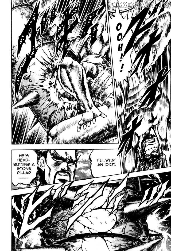 Sakigake!! Otokojuku chapter 78 - page 16