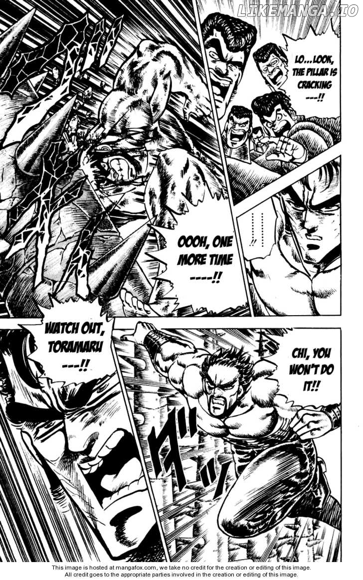 Sakigake!! Otokojuku chapter 78 - page 17