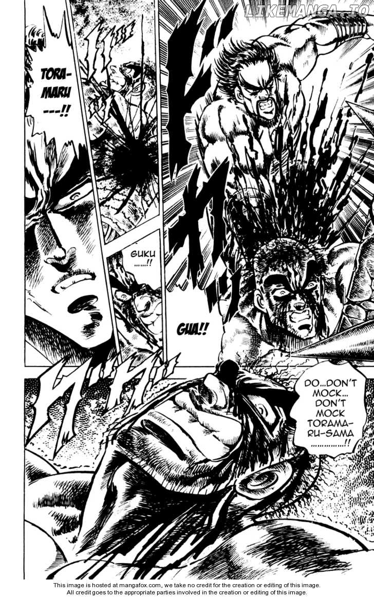 Sakigake!! Otokojuku chapter 78 - page 18